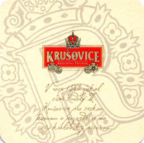 krusovice st-cz krusovice quad 3b (180-vroce 1583 ziskal)